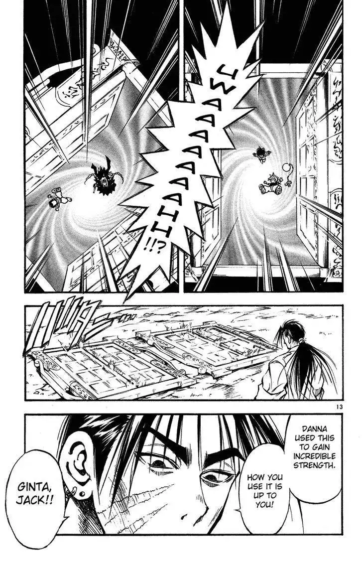 Marchen Awakens Romance Chapter 21 10